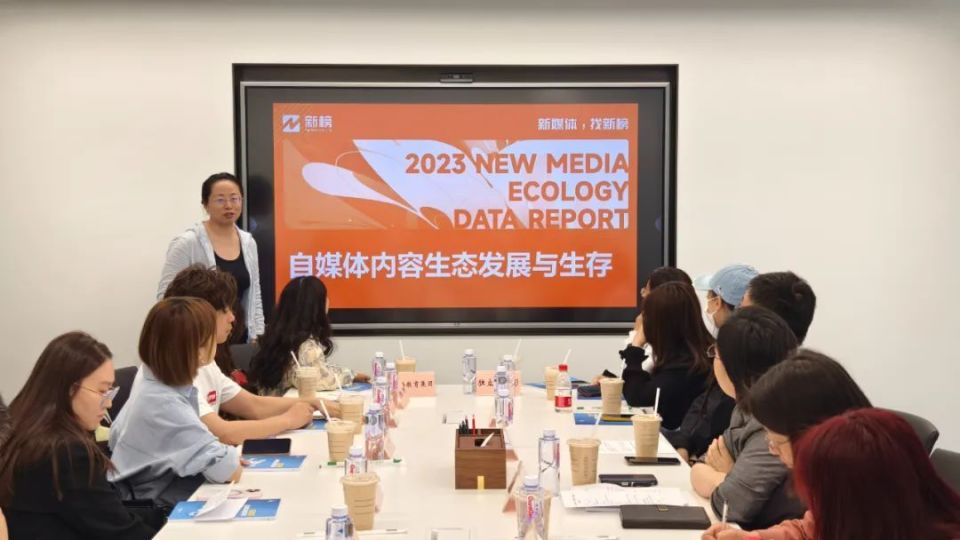 市委网信办网管处介绍了"清朗浦江·2024"网络生态治理旬工作重点,并