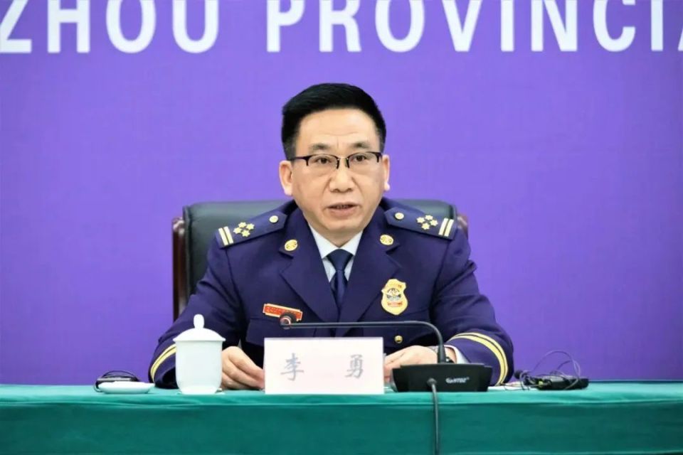 省消防救援总队总队长李勇,副总队长罗文波,总工程师贾国斌,政治部