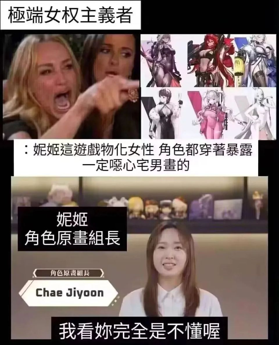 有多少和zzzq对着干的韩国游戏,却越来越火了?