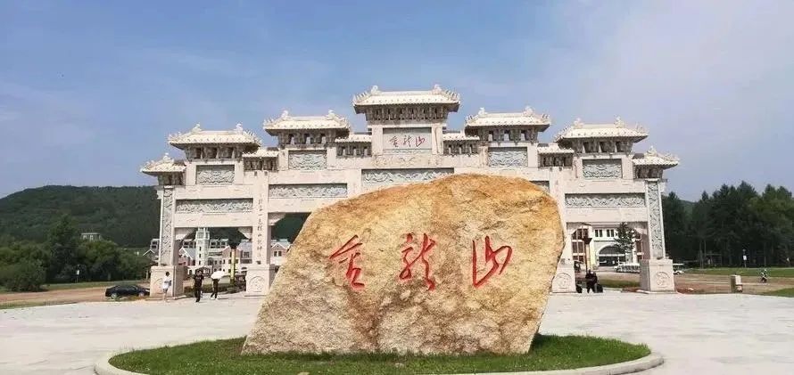 金龙山文化旅游景区曹溪河旅游休闲度假区胜溪湖森林公园孝河国家湿地