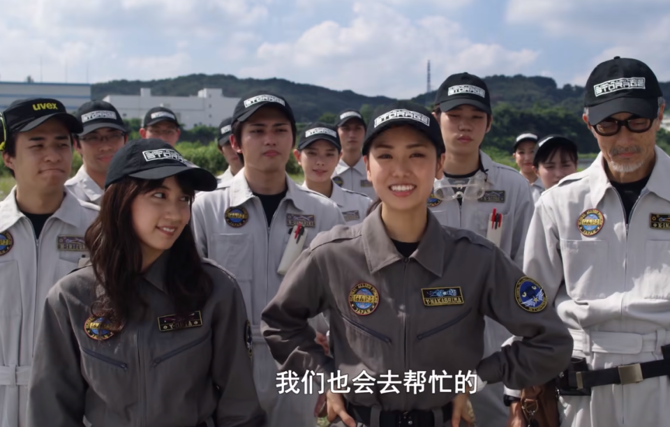 泽塔奥特曼:洋子演员新日常照引热议 遥辉被圆谷化妆师坑惨了_腾讯