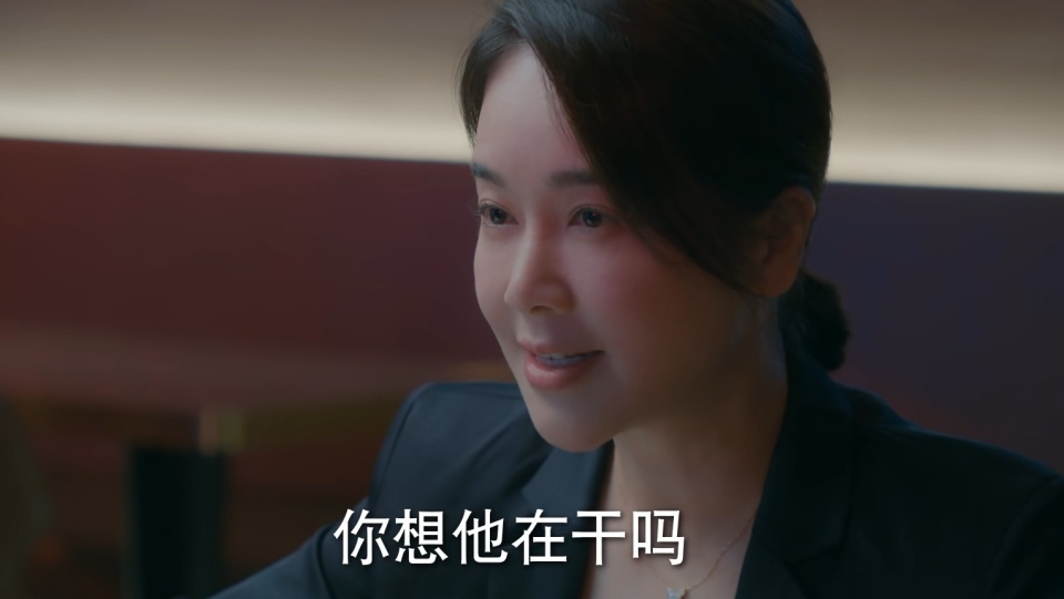 今晚开播!又一都市大剧来袭,秦海璐领衔,左小青作配,值得期待