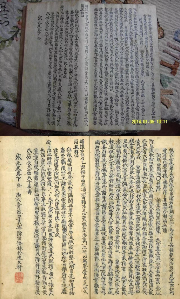 图片
