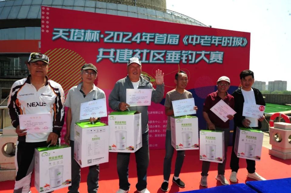 据悉,本次比赛的团体赛和个人赛分别设冠亚季军和优秀奖.