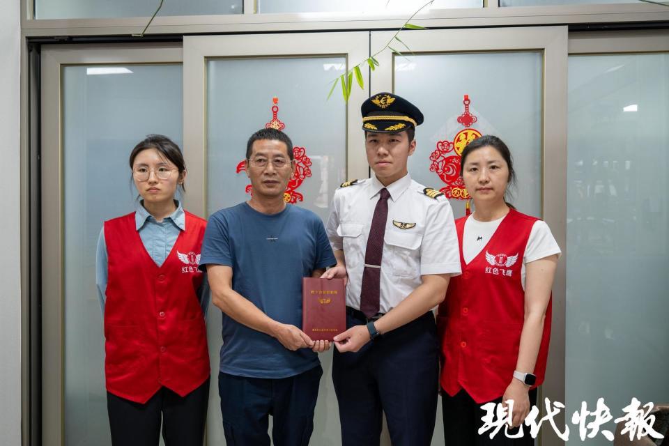 "飞鹰·航线"史料寻访|22岁牺牲的抗日航空英烈,父亲至死都在等他回家