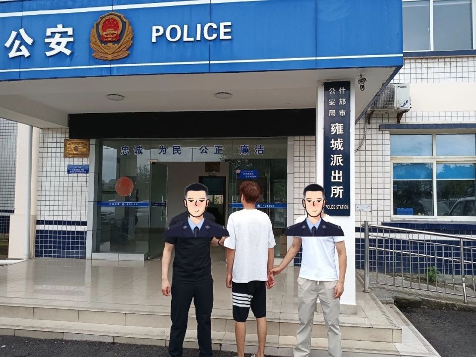 图片