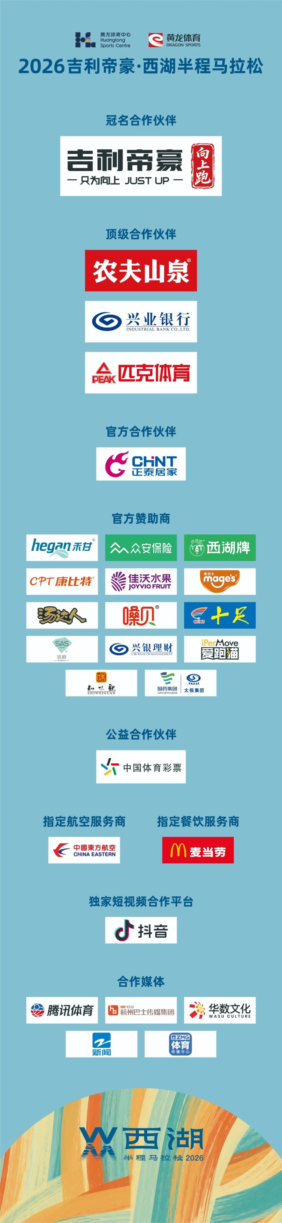 国色天香卡一卡二卡三卡四卡五全解析，最新发布版本大揭秘，用户真实体验反馈汇总，限时优惠活动详情公布。