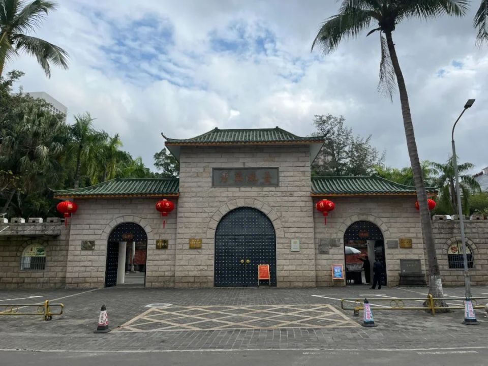海口 秀英炮台
