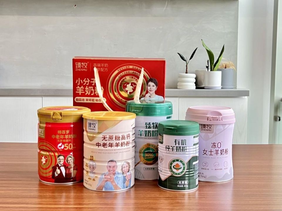 千亿规模的羊奶粉是一门怎样的生意?_腾讯新闻