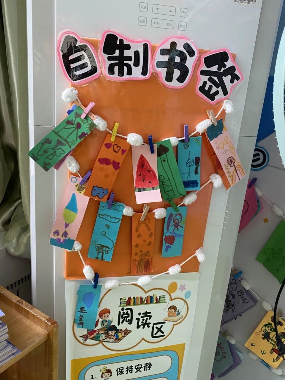 小小绿书签 护苗在行动-奎屯市开展 "护苗2024"主题宣传系列活动