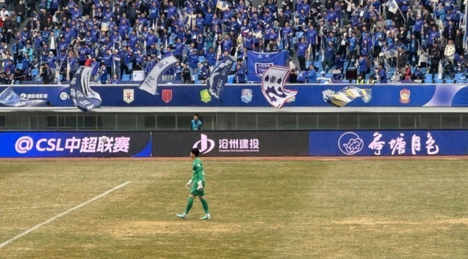 一家名为"荷塘月色"的"足疗店",宣布成为中超联赛沧州雄狮足球俱乐部