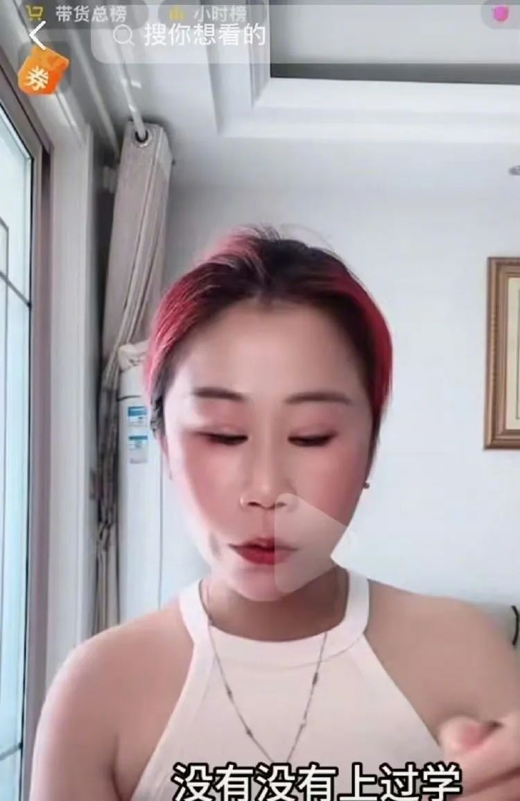 女网红娟子被抓,被警察叔叔带着做体检,知情人曝光内幕