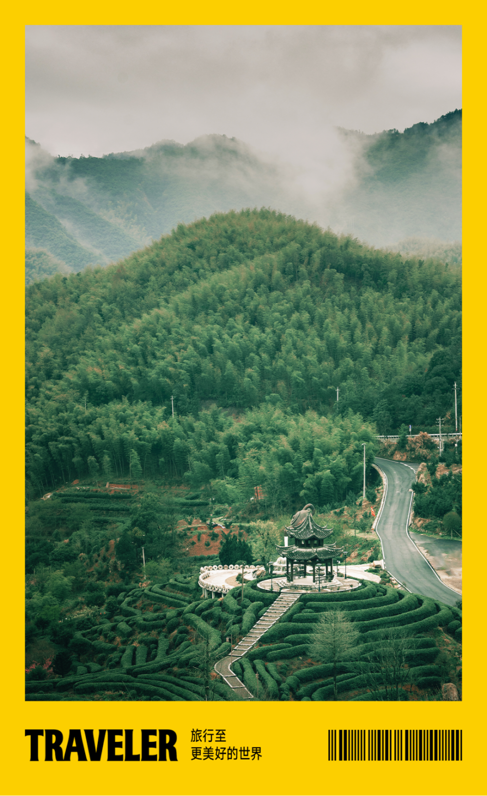 浙江最冷门的小县城,走出了硬核徐霞客_腾讯新闻