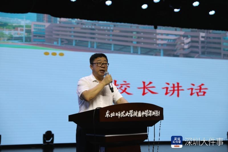 高中毕业日,校长寄语时,哪位深圳校长的话戳到了你?