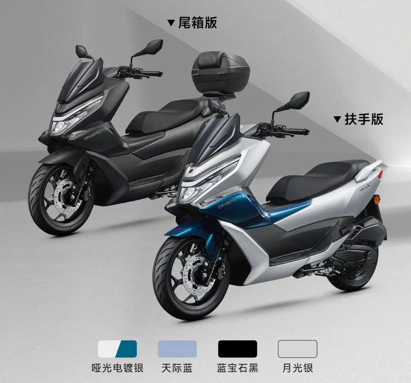 13580 元起,春风动力首款踏板摩托车 150sc 发布