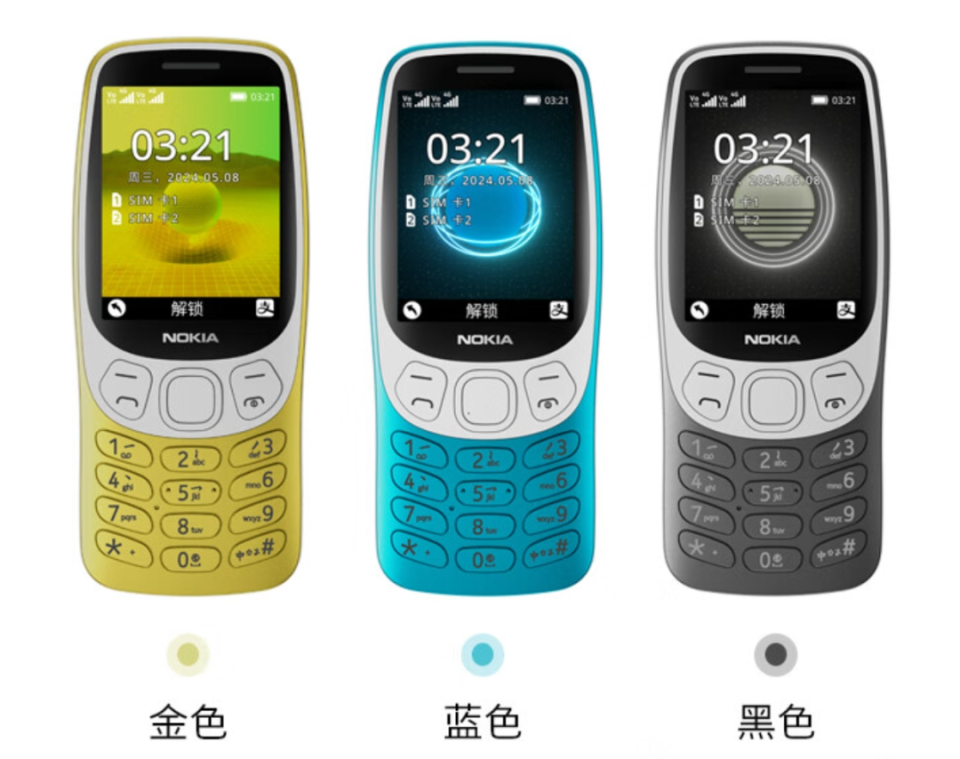 【新机】诺基亚神机复刻卖断货,原因有点离谱