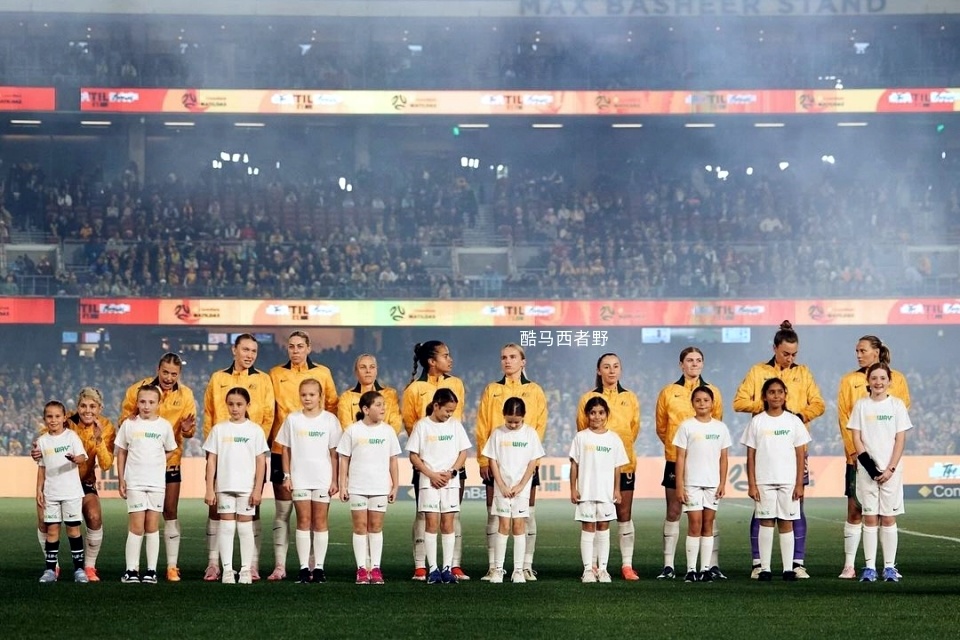 考察结束,澳大利亚女足公布参加巴黎奥运会女足比赛的