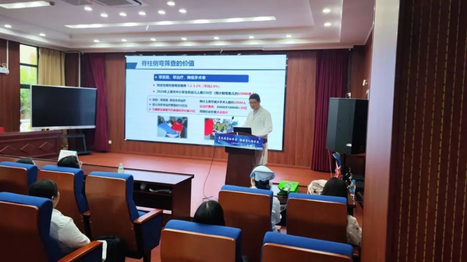 复旦大学附属眼耳鼻喉科医院薛枫副主任医师:《近视防控的这个误区请