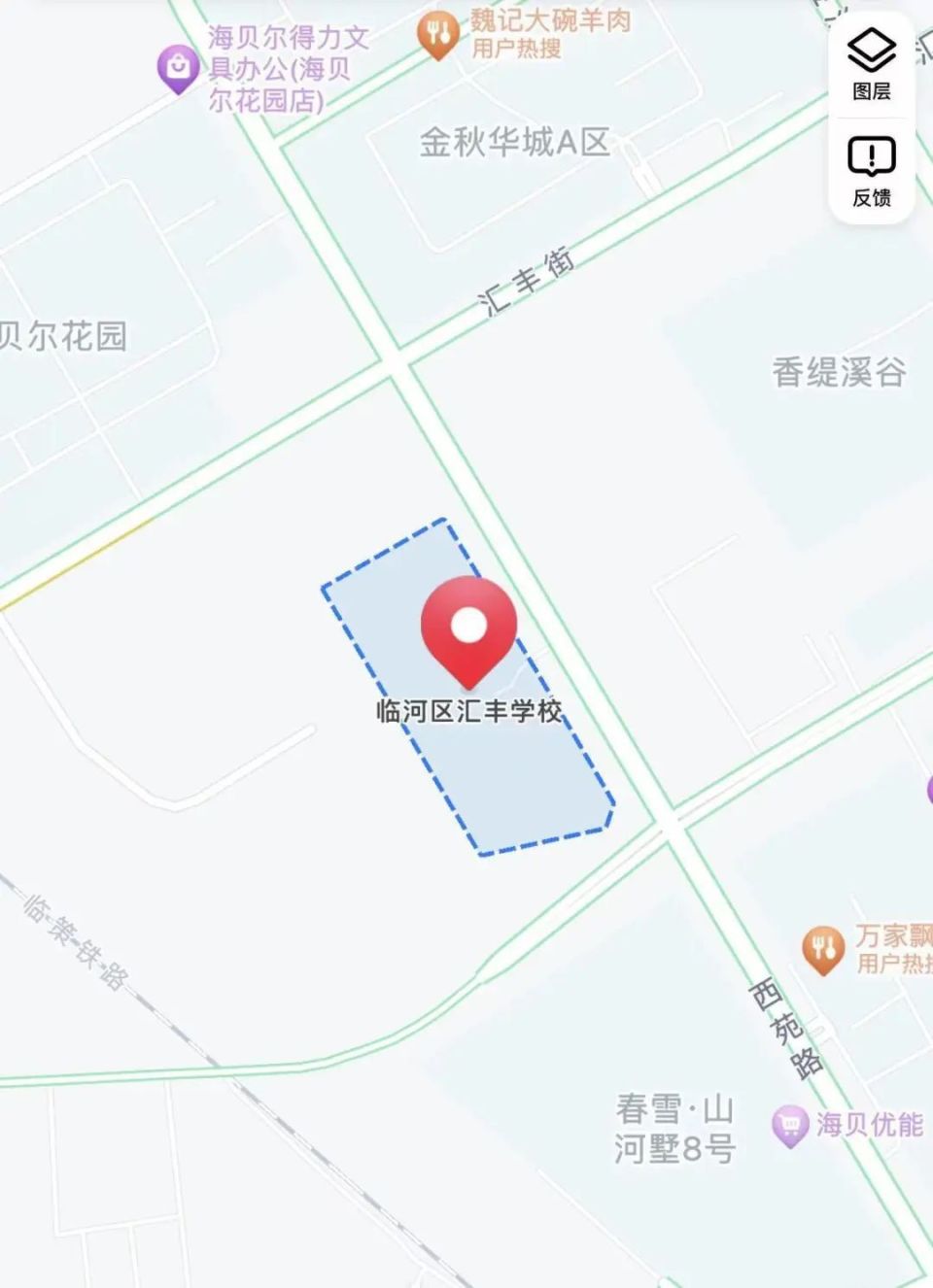 安排骑警维护临河一职考点交通秩序,疏导车辆,防止发生交通拥堵.1.