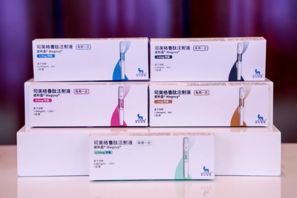 减重版司美格鲁肽在中国正式上市