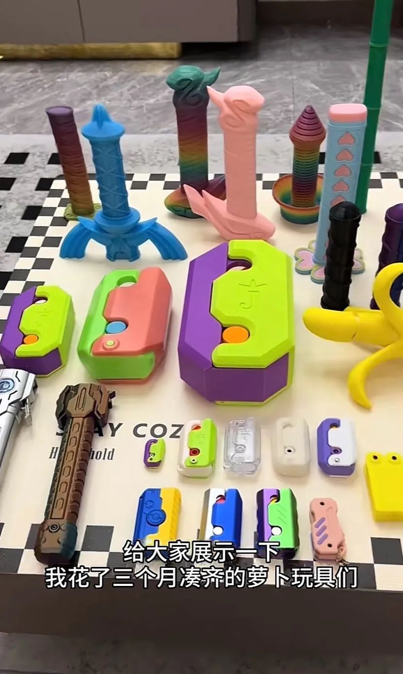 641
