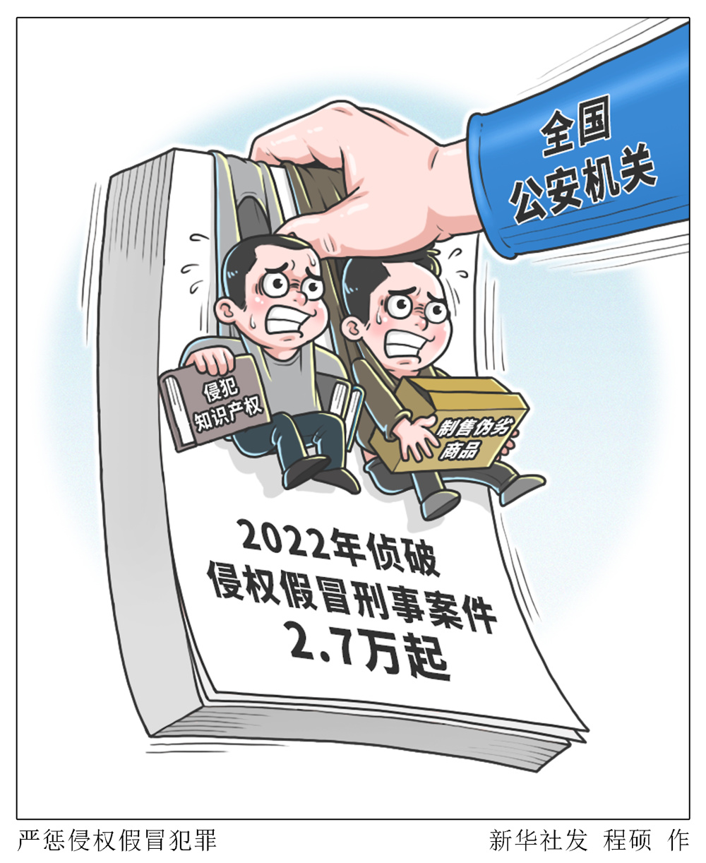 武宣法院案件信息公开_信息公开案件 规定_人民检察院案件信息公开网