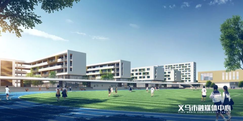 义乌这所中学回归!今天开工!