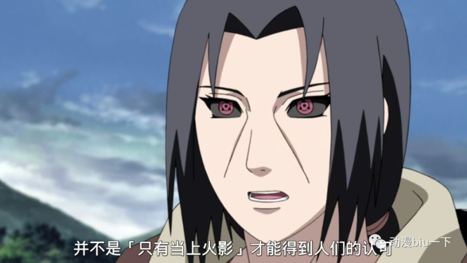 摆脱控制后,鼬为什么要毁掉止水的写轮眼,而不是留给木叶村?_腾讯新闻