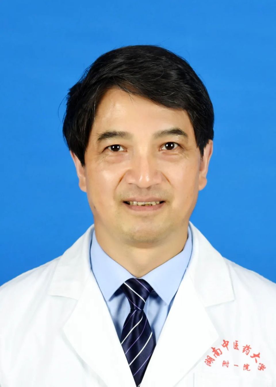 首届名医,湖南省名中医,全国著名眼科专家张怀安学术经验代表性传承人