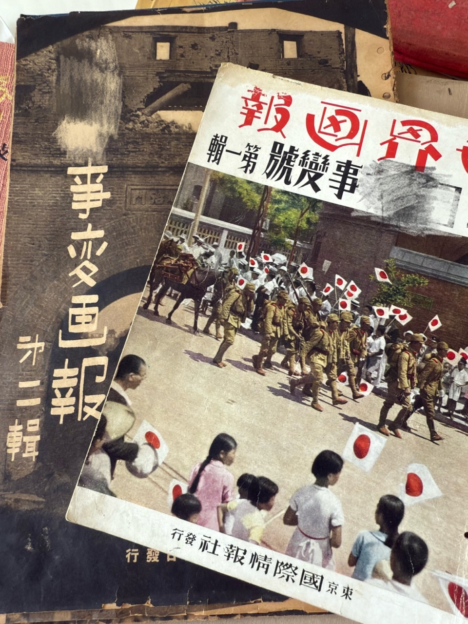 图片