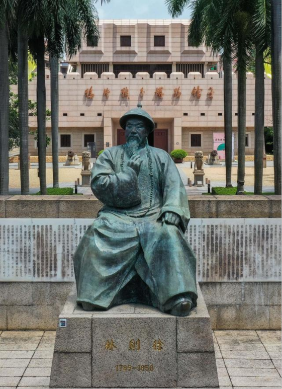 【追寻林则徐在广东的足迹】东莞:弘扬虎门销烟精神,擦亮"中国近代史