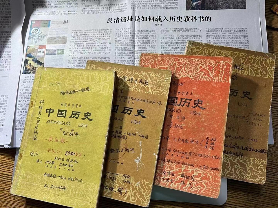 中国古玩 唐物 白銅製 書道具 墨合 時代物 極上品 初だし品 C1419-