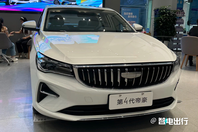 吉利新帝豪价格曝光!未上市4s店先给优惠,价格你满意吗?