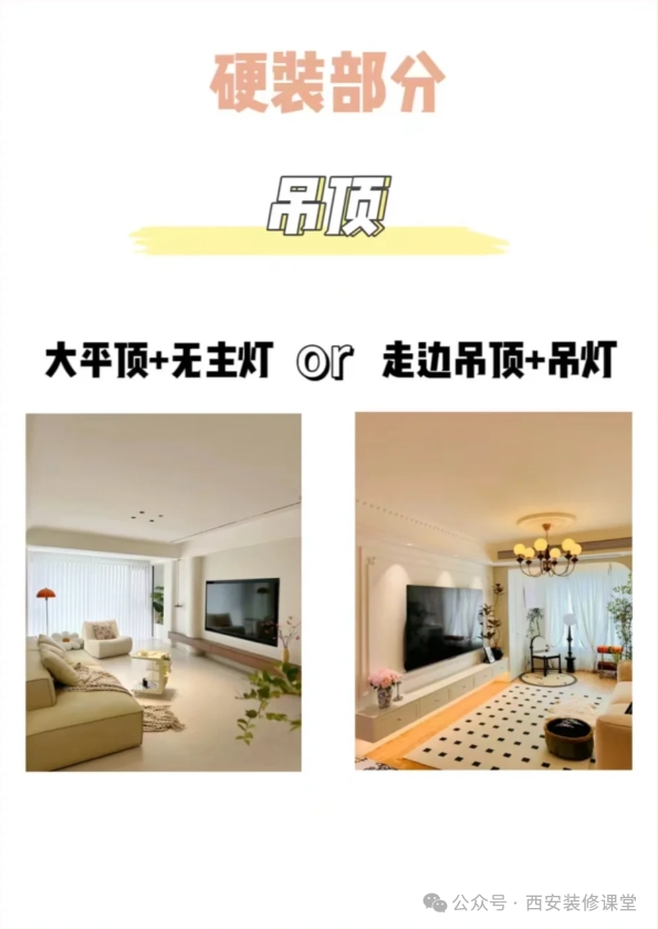 如何打造奶油中古风？保姆级教程手把手教你_腾讯新闻
