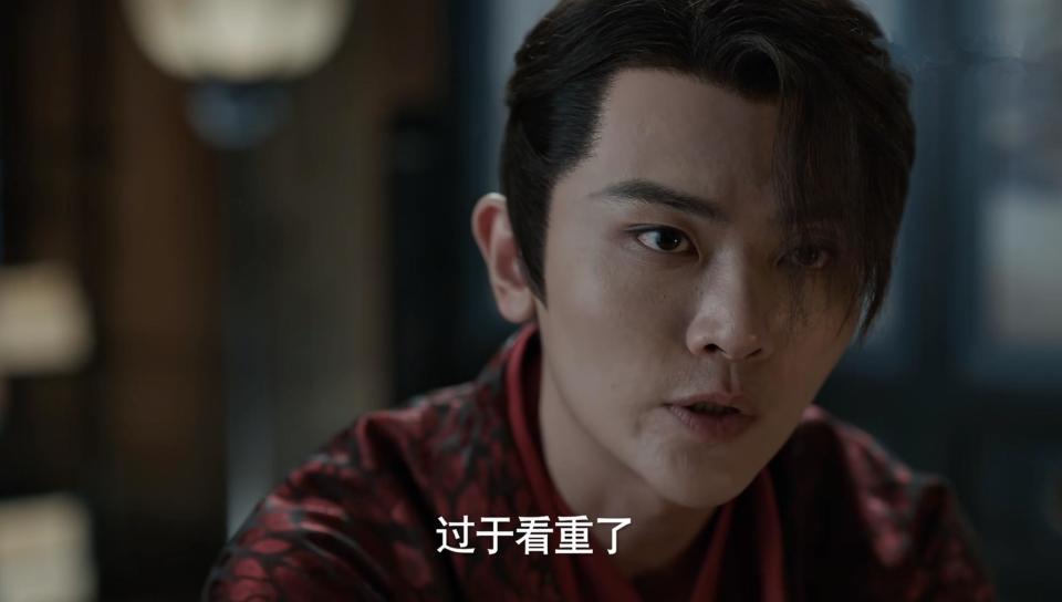庆余年2》范闲深夜得庆帝召见，二皇子慌了，林若甫却看清一切