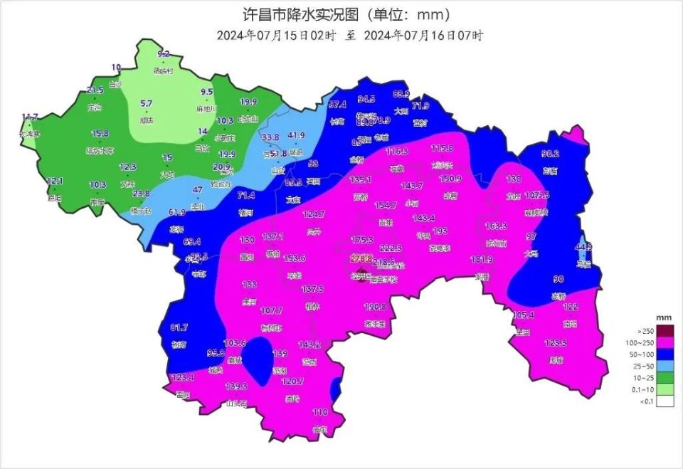 许昌最新天气预报在线