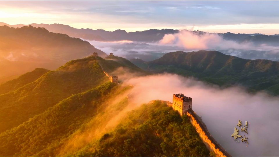 《长城 长城》(第一季)|第一集 《缘起》:探寻长城的亘古传奇