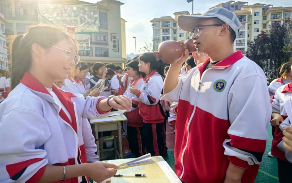 织金县第二中学:塑造阳光心理,绽放青春芳华,绘织金色人生!