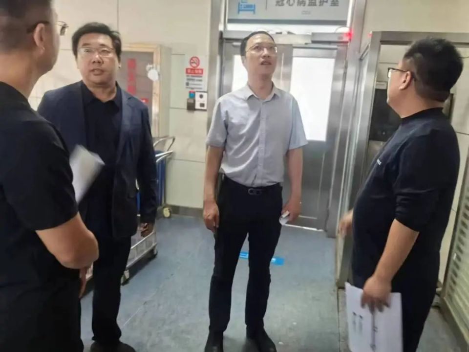 關于東直門中醫院