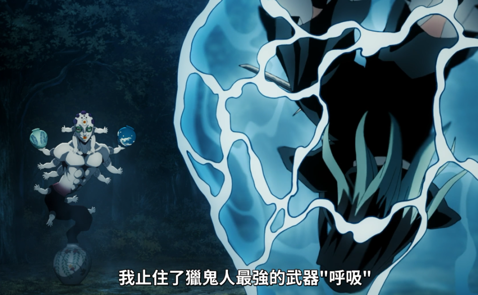 鬼灭之刃：两招就轻松压制霞柱的玉壶 这不是上六能碰瓷的实力