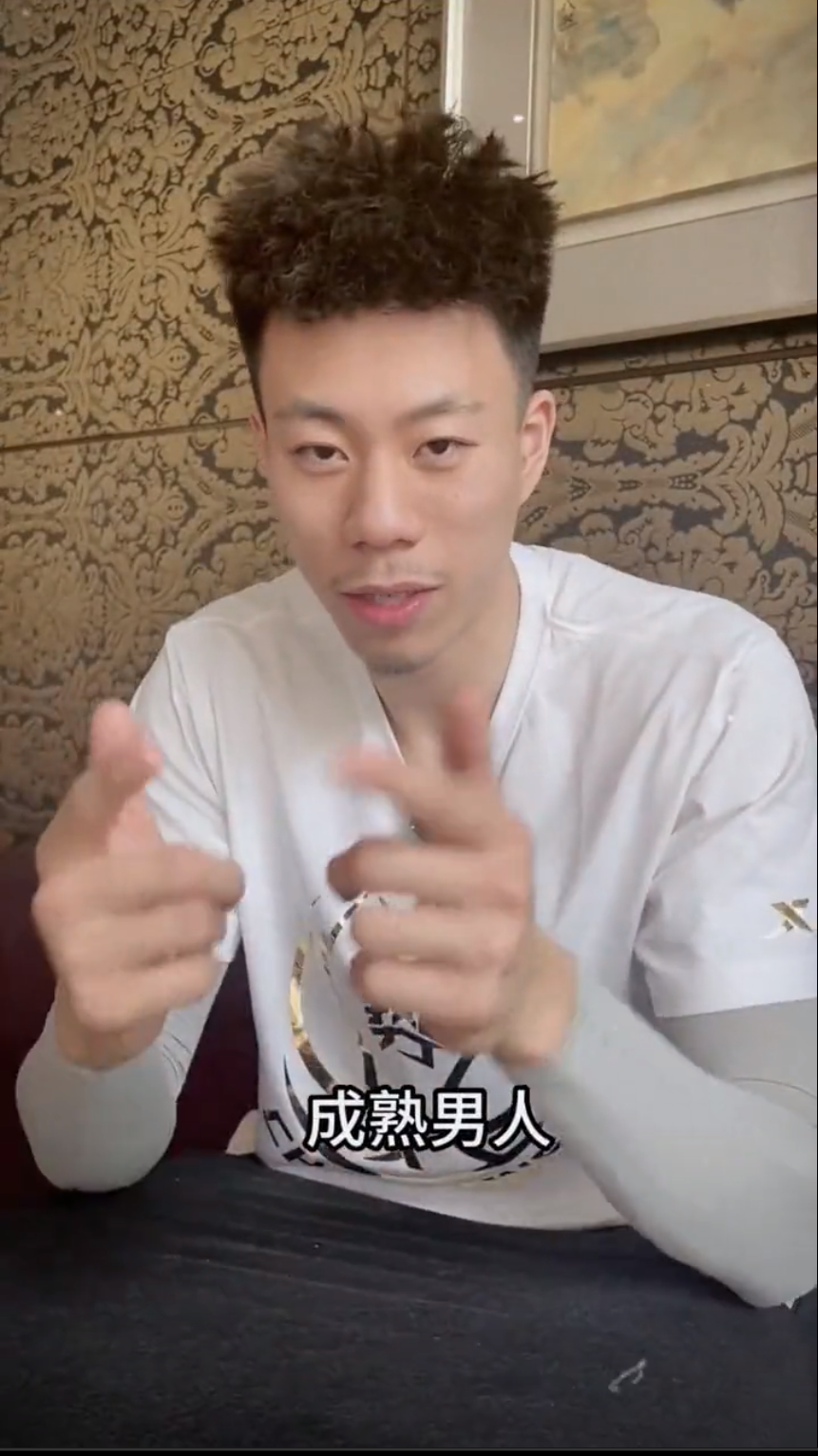 张镇麟做客特步公主8亿别墅,小美女指2米05金金:你很适合这层高_腾讯
