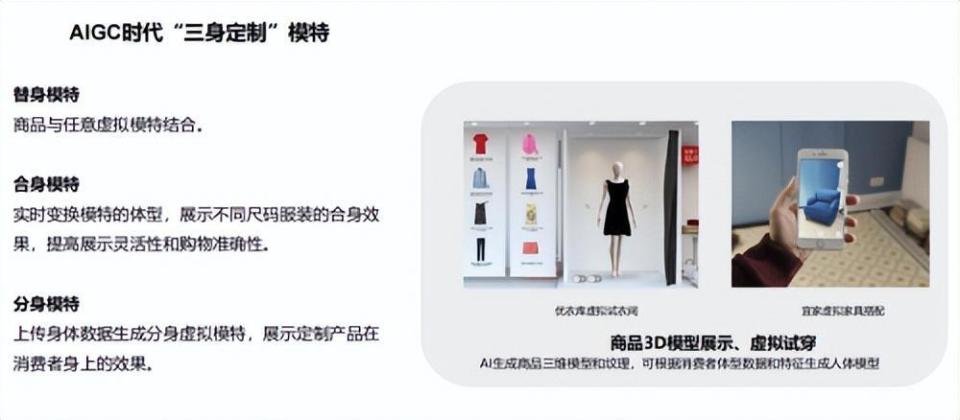 深度 | 啥是AIGC？为什么麦肯锡认为：50%的职业将被AI取代..._腾讯新闻