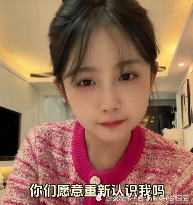 小杨哥风波后首次现身，和兄弟们问好感谢关心，旗下主播也回归了_腾讯新闻
