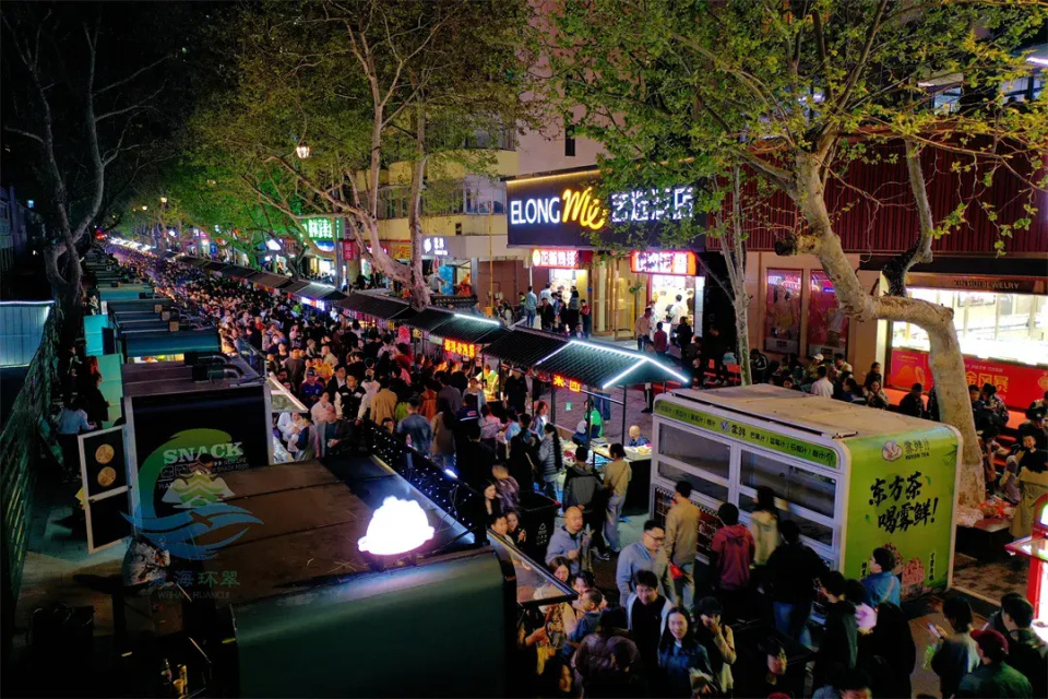 最威海 是环翠|东城路啊05快乐时光嗨起来