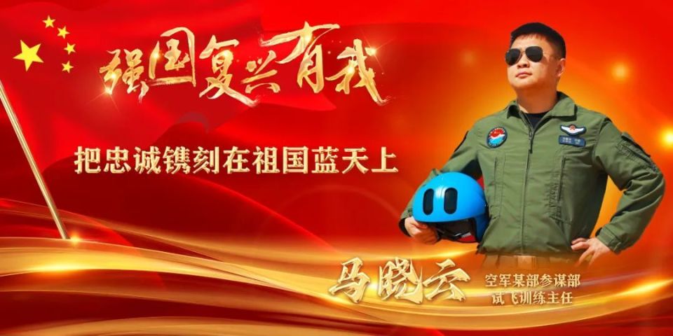 共青团中央将通过平台进行网络直播编  辑丨熊子娴责  编丨贾文程审