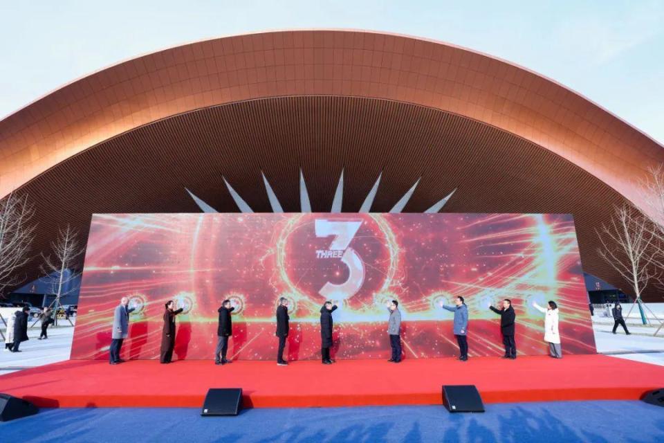 全北京单体规模最大！“新国展二期”正式投运！_腾讯新闻