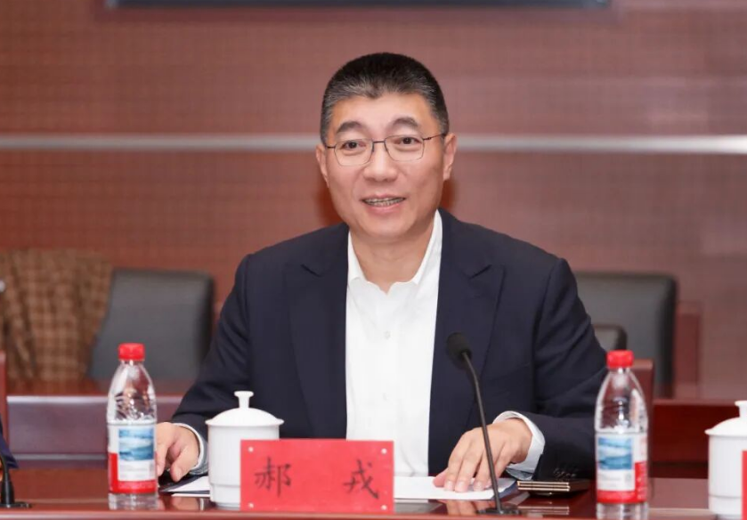 中央戏剧学院院长郝戎，主动投案_腾讯新闻