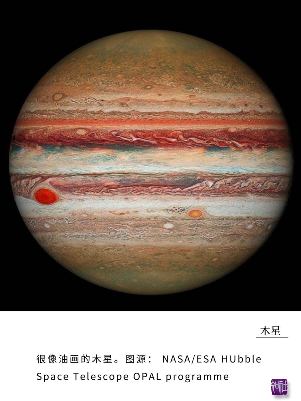 冥王星9.海王星8.天王星7.木星6.土星5.火星4.地球3.金星2.水星