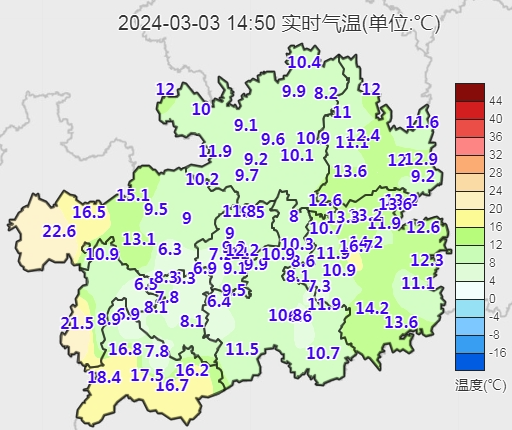 气温波动较大3月5日起贵州西北部最低气温降至2至5