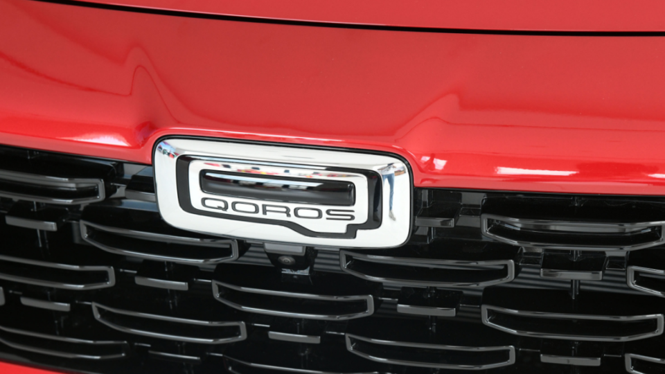 观致汽车被强制执行1亿!